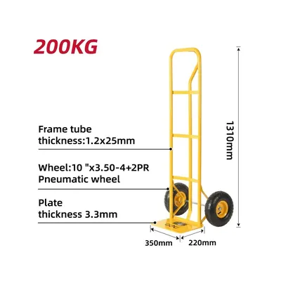 Тележка транспортная Deli DL439200, 3 полки, 200 кг, 1310×350×220 мм