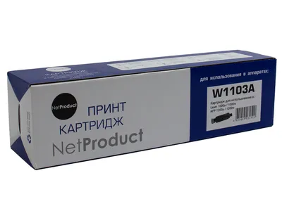 Тонер-картридж NetProduct N-W1103A, для HP Neverstop Laser 1000a/1000w, 2.5K