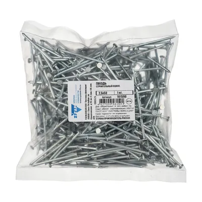 Гвоздь строительный Тех-КРЕП 101590, 2,5×50, оцинкованный, 1кг