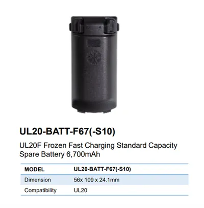 Аккумулятор M3 Mobile UL20-BATT-F67, 6700 мАч