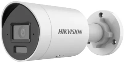 Камера видеонаблюдения IP Hikvision DS-2CD2023G2-LI2U(2.8mm), 2 Мп, 2.8 мм, IP67