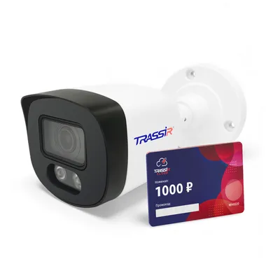 Камера TRASSIR TRLiteL2B5Cloud1000, IP, 2 Мп, 2.8 мм, IP67, PoE