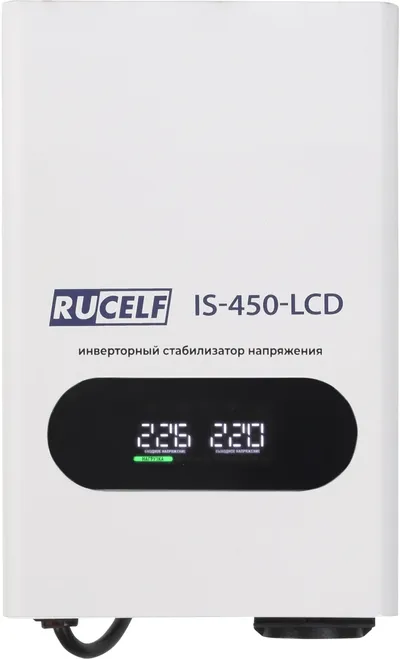 Стабилизатор напряжения RUCELF IS-450-LCD, 0.4кВА, однофазный