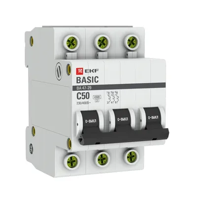 Автоматический выключатель EKF ВА 47-29 Basic mcb4729-3-50C, 3P, 50 А, C, 4,5 кА
