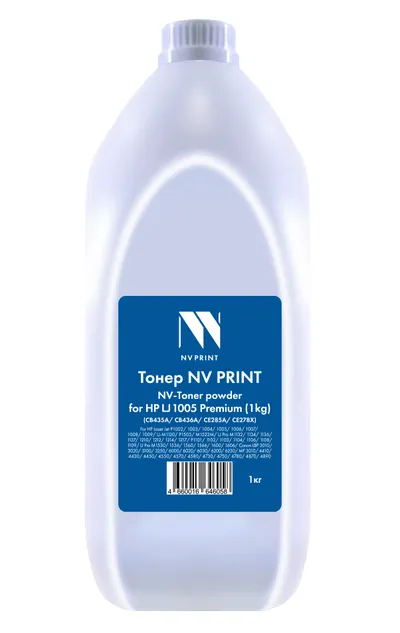 Тонер NV Print NV-1005-PR-1KG, чёрный, 1 кг, для лазерной печати