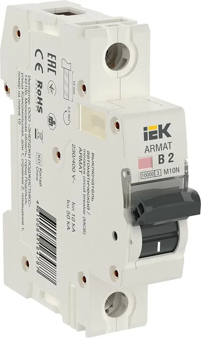 Автоматический выключатель IEK ARMAT M10N 1P B 2А, 10 кА