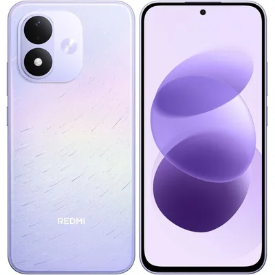 Смартфон Redmi Note 17, MZB0ORBRU, 6/256ГБ, фиолетовый