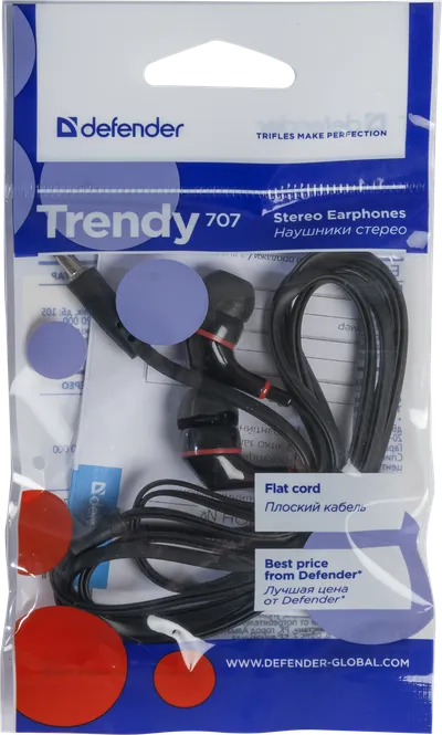 Наушники Defender 63707, Trendy 707, шнур 1.1 м