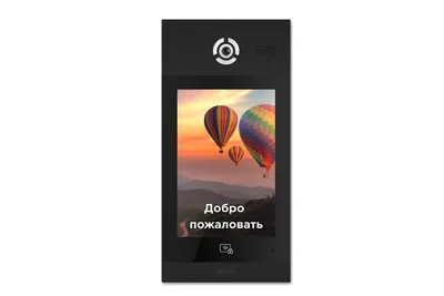Вызывная видеопанель BAS-IP AA-14FBIS BLACK, Android 6, 10" IPS, 2Мп камера, UKEY