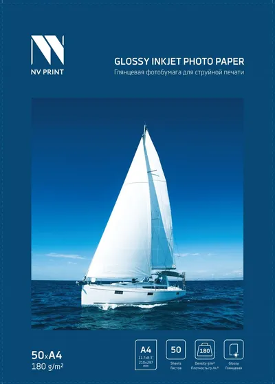 Бумага фотоглянцевая NV Print NVP-180GlA4s50, 180 г/м², A4, 50 листов