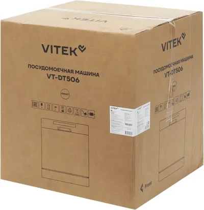 Посудомоечная машина Vitek VT-DT506, компактная, 8 комплектов, 58 дБ, A+