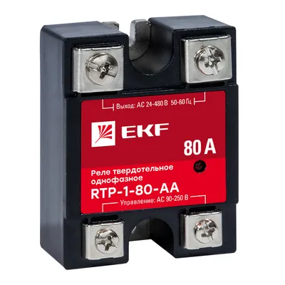 Реле твердотельное однофазное RTP-80-AA EKF PROxima (rtp-1-80-aa)