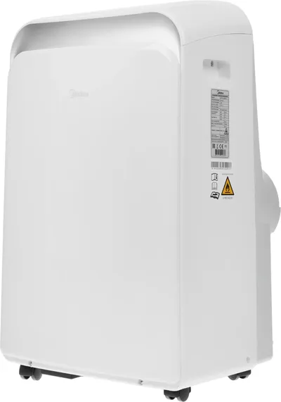 Кондиционер Midea MPPDA-09CRN7-Q, мобильный, до 26м²