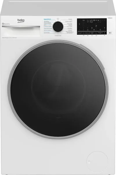 Стирально-сушильная машина Beko B3DFR57H23W, 7.5кг, 1200 об/мин