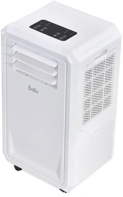 Кондиционер мобильный Ballu Eco Cool BPAC-02 CC/N6, 600 Вт, до 6 м², R290