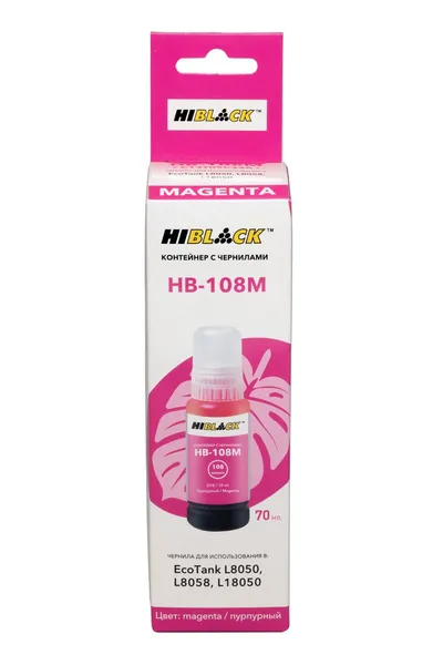 Чернила Hi-Black HB-108M-70ML, для Epson L8050/L18050, пурпурный, 70 мл