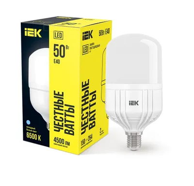Лампа светодиодная IEK HP LLE-HP-50-230-65-E40, 50 Вт, 230 В, 6500К, E40, 4500 лм