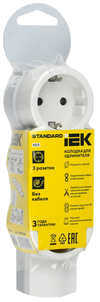 Колодка для удлинителя IEK STANDARD К03, 3 места, 16 А, белая