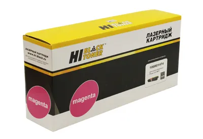 Картридж Hi-Black HB-106R01474, для Xerox Phaser 6121MFP, M, 2,6К