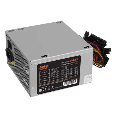 Блок питания Exegate ES261569RUS, 500W, ATX, 120mm fan, 20+4pin