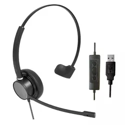 Гарнитура JazzTel Fusion USB Mono, JT-FN-51200