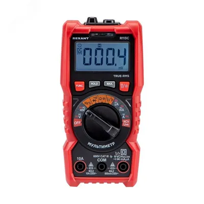 Мультиметр цифровой Rexant R113C