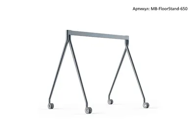 Стойка Yealink MB-FloorStand-650, напольная, для MeetingBoard 65