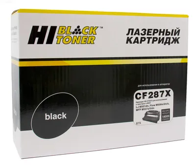 Картридж Hi-Black HB-CF287X, для HP, черный, 18K