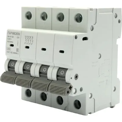 Автоматический выключатель Гарнизон CB-4763-4-25-4.5-C, 4P, 25 А, 4,5 кА