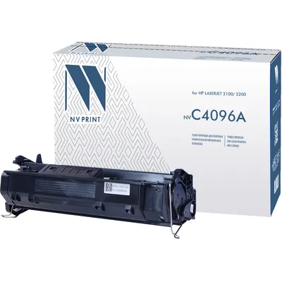 Картридж NV Print NV-C4096A, для HP LJ 2100/2200, 5000 стр
