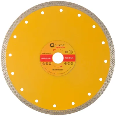 Диск отрезной алмазный FIT 68-392, турбо, 230×2,1×22,2 мм