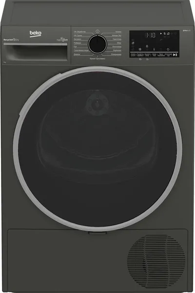 Сушильная машина Beko B3T47239A, 7 кг, тепловой насос, антрацит