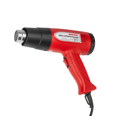Фен технический Rexant 12-0053 STANDARD, 1500 Вт, 100–600 °C, 2 скорости