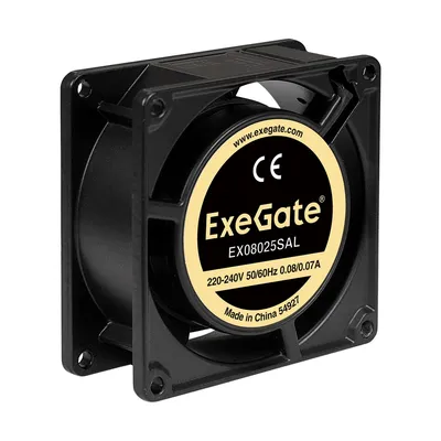 Вентилятор ExeGate EX08025SAL (EX288996RUS), 80×80×25 мм, 220 В, 2500 об/мин