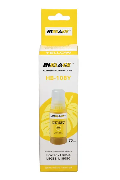Чернила Hi-Black HB-108Y-70ML, жёлтые, 70 мл, для Epson L8050/L18050