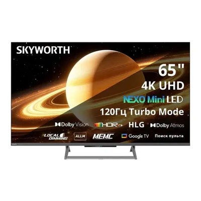 Телевизор Skyworth 65X67H, 65", 4K UHD, QD-Mini LED, 120 Гц, Google TV