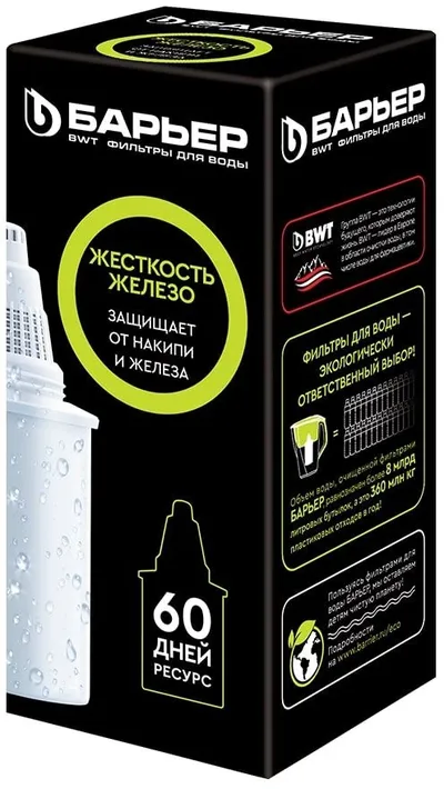 Сменная кассета Барьер К301Р12