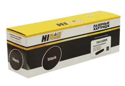 Тонер-картридж Hi-Black HB-TK-5150Bk, для Kyocera M6535cidn, Bk, 12K