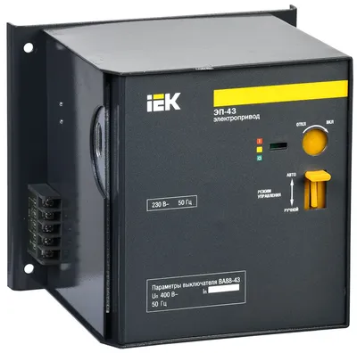 Электропривод ИЭК ЭП-43 SVA60D-EP, 230 В, для выключателей ВА88