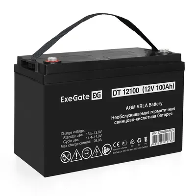 Аккумулятор EXEGATE DT 12100 EX282985RUS, 12 В, 100 А·ч, клемма F4 (болт М6)