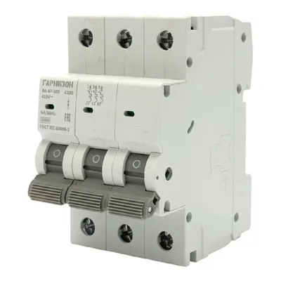 Автоматический выключатель Гарнизон CB-47100-3-100-10-C, 3P, 100 А, 7,5 кА