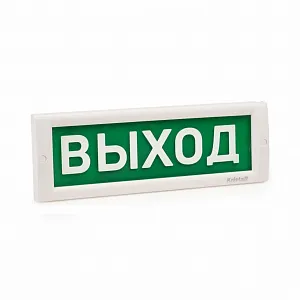 Оповещатель пожарный Электротехника и Автоматика КРИСТАЛЛ-12-К, световой+сирена 100дБ, 12В, IP41