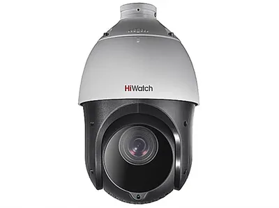 Камера видеонаблюдения HiWatch DS-T265(C), 4.8-120мм, 2Мп, купольная