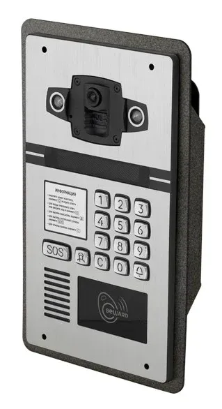 Кронштейн Beward HT-DKS-UMPS01, для врезной установки DKS151xx