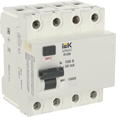 УЗО IEK ARMAT R10N AR-R10N-4-100C030, 4P, 100 А, 30 мА, тип AC