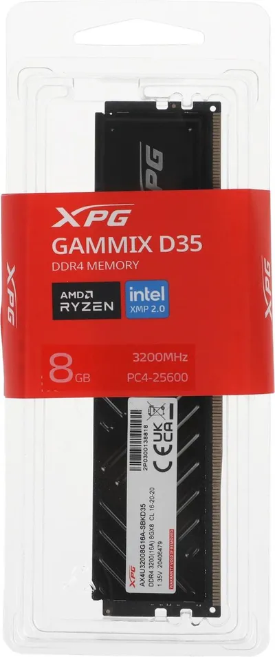 Модуль памяти A-DATA XPG Gammix D35, DDR4, 8 ГБ, 3200 МГц, CL16, DIMM