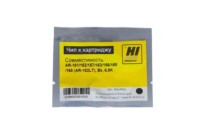Чип Hi-Black AR-152LT, для Sharp AR-151/152, BK, 6.5K