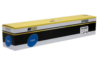 Тонер-картридж Hi-Black HB-TK-8365 C, для Kyocera TASKalfa 2554ci, C, 12K