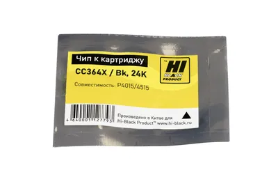 Чип Hi-Black CC364X, к HP LJ P4015/4515, Bk, 24K