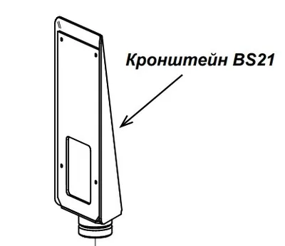 Кронштейн для установки терминала распознавания лиц PERCo-BS21 - Suprema Biostation 3 на турникете